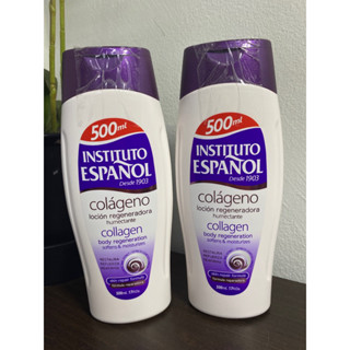 INSTITUTO ESPANOL Collagen lotion 500ml.