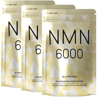 ส่งตรงจากประเทศญี่ปุ่น จากญี่ปุ่น Seedcom NMN Supplement Purge 100 % 6000 mg (200 mg ใน 1 capsule) การผลิตในประเทศที่รวมกันสูง 30 แคปซูล (3)
