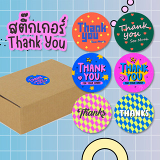 [พร้อมส่ง] สติ๊กเกอร์ขอบคุณ Sticker Thank you เซต Playful