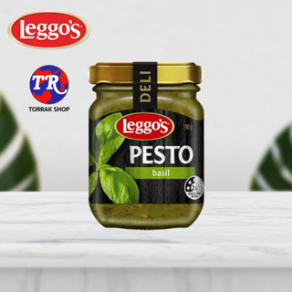 Leggos Basil Pesto 190g ซอสเปสโต โหระพา