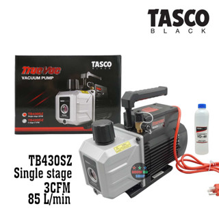 Tasco Black เครื่องแว็คคั่ม TB430SZ 85ลิตร/นาที