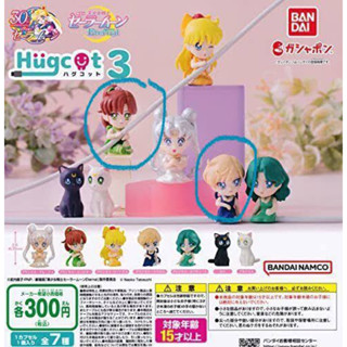 กาชาปอง Sailormoon Hugcot