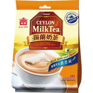 Pre-Order : 義美 I-mei ชานมไต้หวัน แบบซอง Ceylon Milk Tea 300g (20g x15)