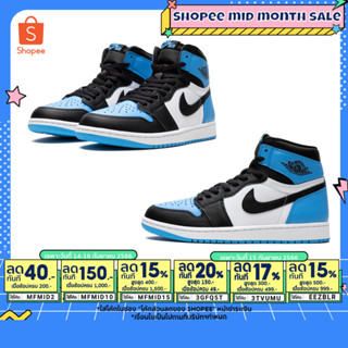 9.15 เหลือ 7340.- ใส่"EEZBLR"(พร้อมส่ง ของแท้ 100%) AIR JORDAN 1 RETRO HIGH UNC TOE