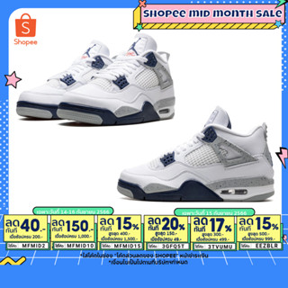 9.15 เหลือ 9940.- ใส่"EEZBLR"(พร้อมส่ง ของแท้ 100%) AIR JORDAN 4 RETRO MIDNIGHT NAVY