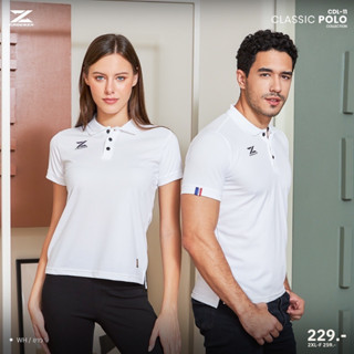 CADENZA CDL-11 เสื้อโปโลสปอร์ต คาเด่นซ่า CLASSIC POLO ขาว