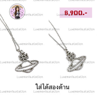 👜: New!! Viviene Westwood Necklace‼️ก่อนกดสั่งรบกวนทักมาเช็คสต๊อคก่อนนะคะ‼️