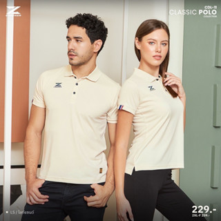 CADENZA CDL-11 เสื้อโปโลสปอร์ต คาเด่นซ่า CLASSIC POLO สีครีม