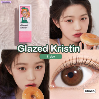 Nanalens/Hapa Kristin รุ่น Glazed Krisrin 1 day คอนแทคเลนส์รายวัน 5 คู่