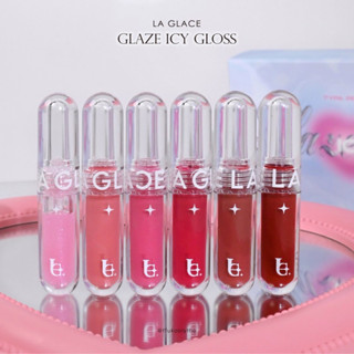 (05สั่งแบบคู่พร้อมส่ง) ลิปกลอสลากลาส Laglace icy glaze gloss 2g.