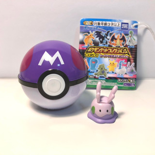 Goomy Pokemon Get Collections Candy Arceus!