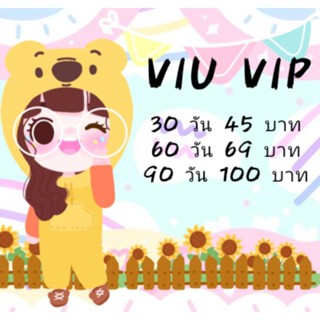 by~shop.K.S พร้อมส่งน้องเหลือง พรีเมี่ยม