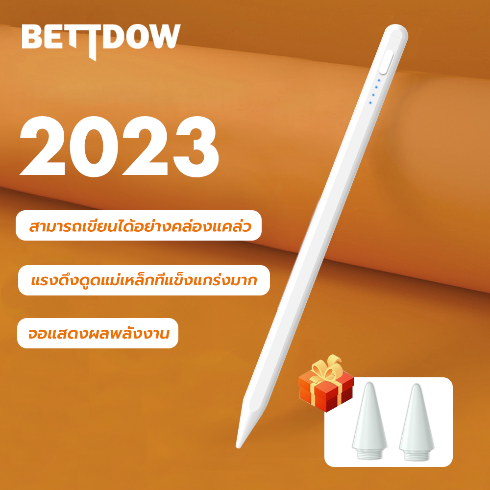 Stylus 168 บาท [2023ใหม่ล่าสุด pencil] BETTDOW ปากกาไอแพด gen9 gen8,7,6 Air5 Air4 วางมือ+แรเงาได้ ฟังก์ชันแม่เหล็ก pencil ปากกา pen sty Mobile & Gadgets