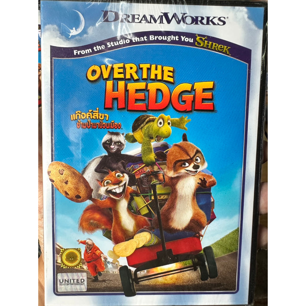 DVD : Over the Hedge (2006) แก๊งค์สี่ขา ข้ามป่ามาป่วนเมือง  " DreamWorks Animation Cartoon การ์ตูน "