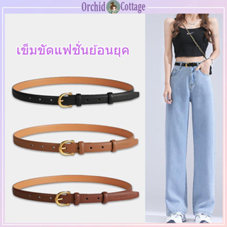 Belt, soft leather belt. Fashion accessories for men and women