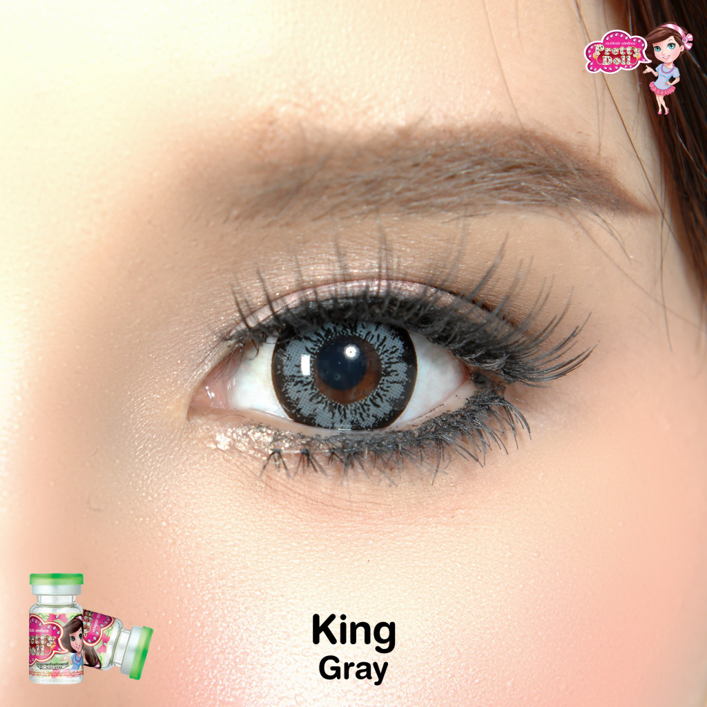 คอนแทคเลนส์ รุ่น King แบรนด์ Pretty doll ค่าสายตา 0.00 ถึง - 6.00 เลนส์นิ่มใส่สบายตา แถมตลับ