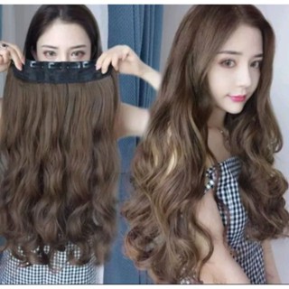 แฮร์พีช5กิ้บหนาสวยไม่เงาน้ำหนัก 200กรัมพร้อมส่ง
