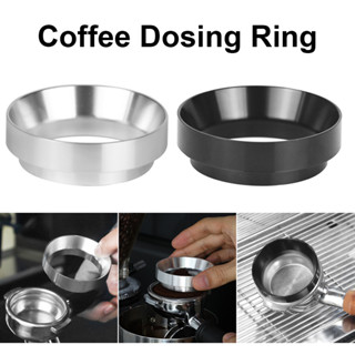 แหวนครอบ Coffee Dosing Ring แหวนครอบกันหก ด้ามชงกาแฟ 51/53/58MM Barista อุปกรณ์เสริม