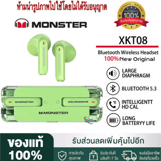 หูฟังไร้สาย Monster XKT08 Bluetooth 5.3 HiFi Sound Headphones In-Ear Headphones Gaming Headphones with Built-in Micropho