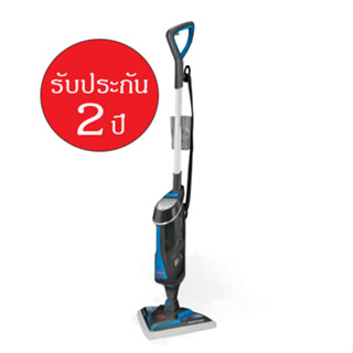 BISSELL® PowerFresh® Slim Steam เครื่องถูพื้นอเนกประสงค์-ระบบไอน้ำฆ่าเชื้อโรค รับแถม 8 ชิ้น มูลค่ารวม 3,630 บาท