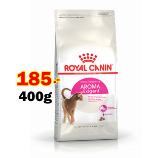 Royal Canin Aroma Exigent 400g สำหรับแมวโตอายุ 1 ปีขึ้นไป