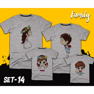 เสื้อสกรีนลายครอบครัว FAMILY SET-14