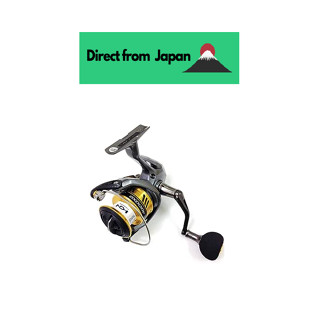 Shimano (SHIMANO) Reel Spinning Reel NAVI X 4000XG 039248