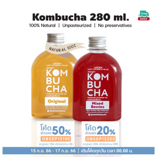 Kombucha 280ml. คอมบูชา ชาหมัก ปรับสมดุลลำไส้ Vegan, Keto ดื่มได้ ลดกรดไหลย้อน