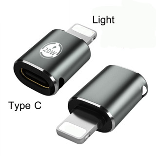 อะแดปเตอร์ Light male ตัวผู้ to Type C female ตัวเมีย สำหรับ ไอ 11 12 13 14 Pad USB3.0 ชาร์จเร็ว OTG