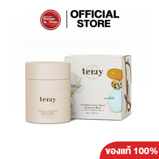 Terry Vitamins Pure Shot Sleeping Mask Extra Sensitive สลิปปิ้งมาร์คฟื้นฟูผิวในตอนกลางคืน 🌛