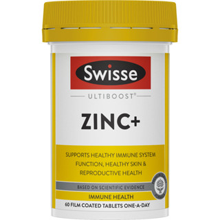 Swisse Chelate Zinc+ 120 tablet