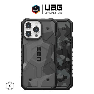 UAG รุ่น Pathfinder SE Magnetic - เคสสำหรับ iPhone 15 Pro / 15 Pro Max