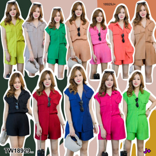 👗Pfashion [ส่งไวมาก🚛] P18929 Set #สาวอวบ 2 ชิ้น เสื้อเชิ้ตไหล่ล้ำ + กางเกงขาสั้น ..