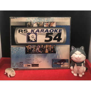 VCD RS.KARAOKE 54 รวมศิลปินมิวสิควีดีโอเพลงเก่า