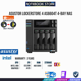 ASUSTOR LOCKERSTORE 4 AS6604T 4-BAY NAS /ประกัน3y/BY NOTEBOOK STORE