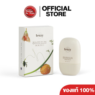 Terry Watery Bomb Anti Acne Hybrid-Fruid Sunscreen SPF50+ PA++++ กันแดดหนมปัง🍞🍞