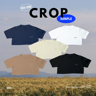 Crop 💥So on ลาย Simple (ใส่โค้ด AUGSKK ลดทันที 45.- )