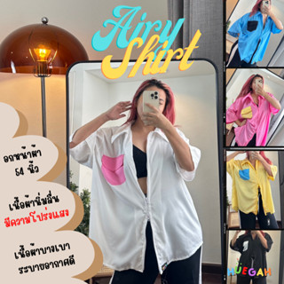 HUEGAH AIRY ZIP แขนสั้น ผ้าโปร่งแสง นิ่ม ใส่สบาย
