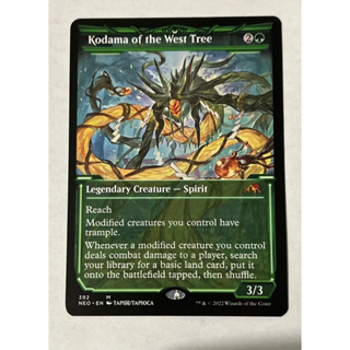 การ์ด MTG Kodama of the West Tree Green Magic the gathering EDH รุ่น NEO สภาพ Nm