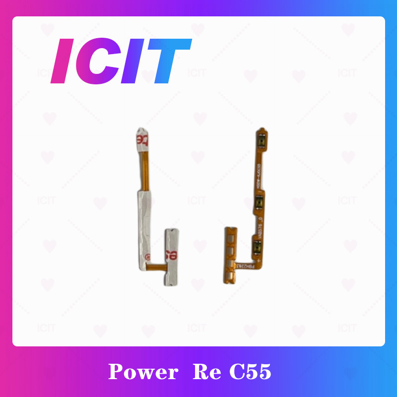 Re C55 อะไหล่แพรสวิตช์ ปิดเปิด Power on-off (ได้1ชิ้นค่ะ) สินค้ามีของพร้อมส่ง ICIT 2020