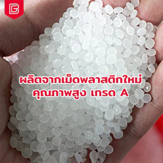 BIINGO Air Bubble บับเบิ้ลกันกระแทก 32.5 สำหรับห่อสินค้า ความหนา 40/50แกรม ยืนยัน แกรมตรง เมตรเต็ม
