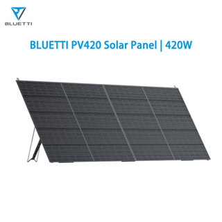 Bluetti PV 420 Solar Panel | 420W แผงโซลาร์เซลล์ | 420วัตต์