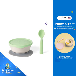 Miniware รุ่น First Bites Set ชุดทานอาหารออร์แกนิค เริ่มต้นมื้อแรกของเจ้าตัวน้อย