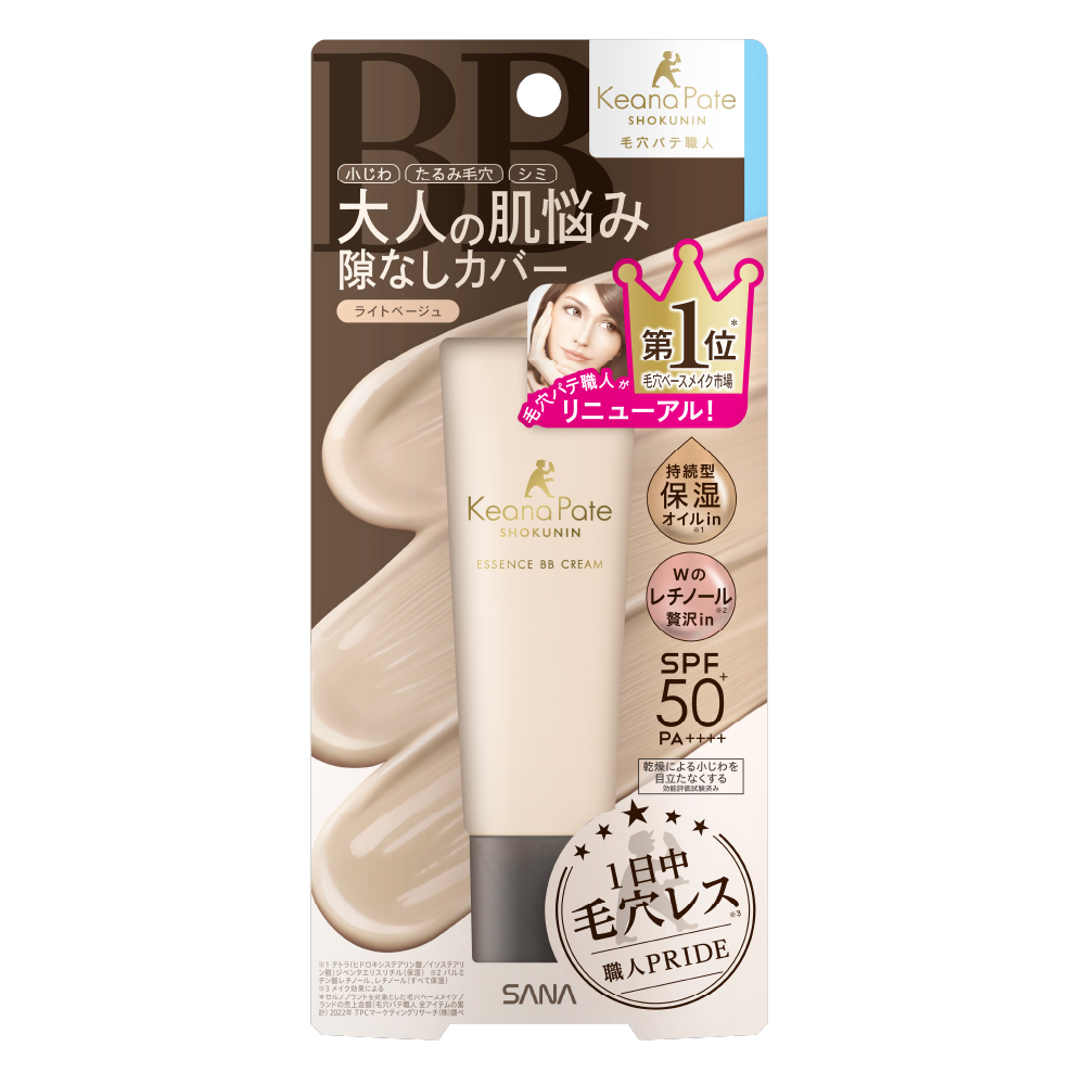 KEANA PATE SHOKUNIN ESSENCE BB CREAM SPF50+ PA++++ N01 (LIGHT BEIGE) 30 g / รองพื้นบีบีครีม (ไลท์เบจ) บำรุงผิวพร้อมปกปิด