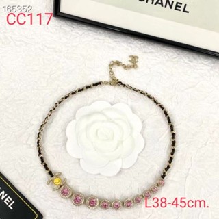 สร้อยคอ CC พร้อมส่ง ถูกที่สุด!!งานดีสุด!!CC117