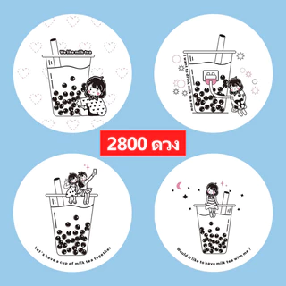 (1 ม้วน) ฟิล์มซีลฝาแก้วพลาสติก 3000ดวง ม้วนฟิล์ม ชาไข่มุก 90-95mm