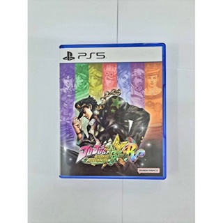 PS5: Game JoJos Bizarre Adventure: All Star Battle R