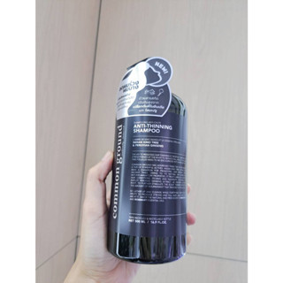 แชมพู Common Ground Anti-Thinning Shampoo 500ml (สูตรลดผมร่วง)