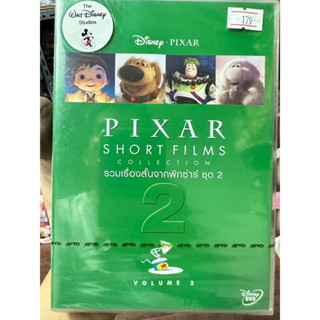 DVD : Pixar Short Films Collection Volume 2 (2012) รวมเรื่องสั้นจากพิกซ่าร์ ชุด 2 Disney-Pixar