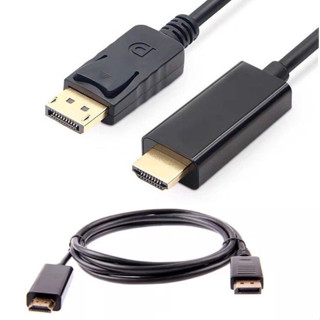 สายแปลง Display Port To hdmi Cable 4K 2K ยาว1.8M (พร้อมส่ง)